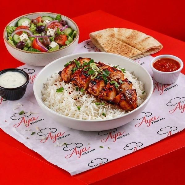 Chicken over Rice