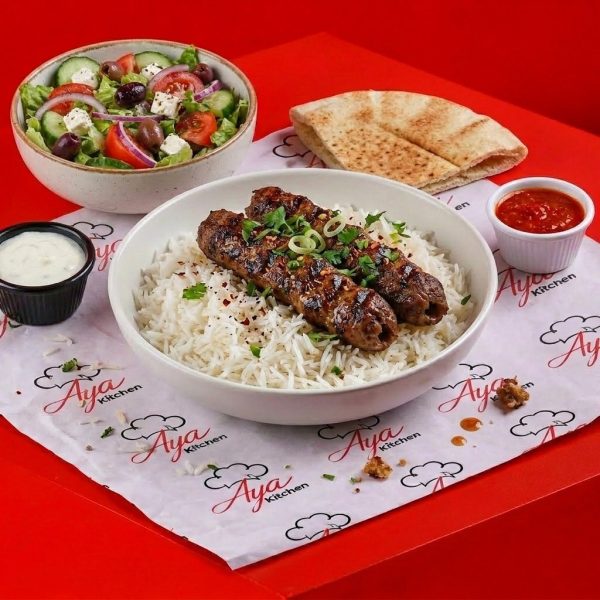 Kofta Kabab over Rice